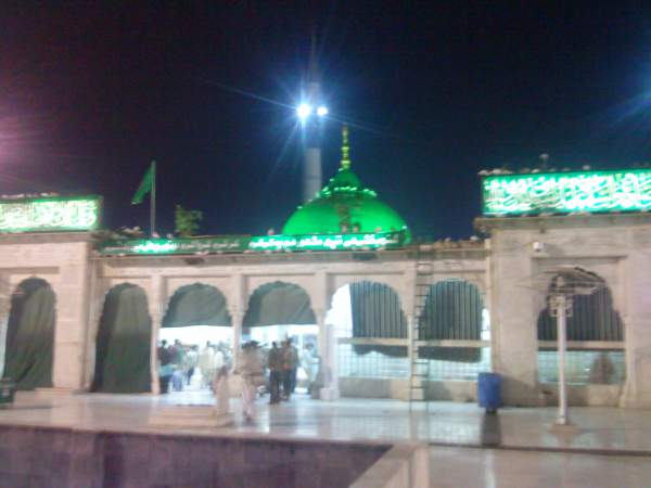 Photos Of Darbar hazrat Data Ganj Bakhsh By Nisar ( dj.nisar@yahoo.com ) From Karachi 08.jpg